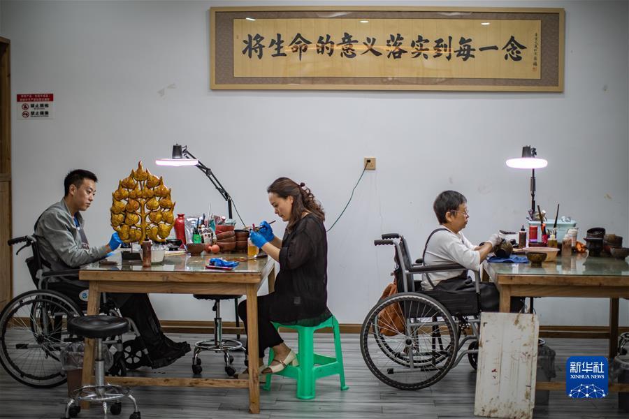 注册送彩娱乐金网址大全